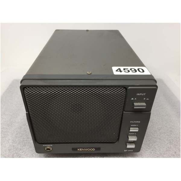 Kenwood SP-930 External Speaker #2