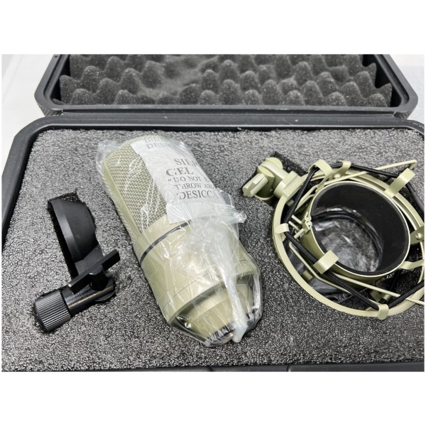 MXL 990 Large-Diaphragm Condenser Microphone With Shockmount - Image 2