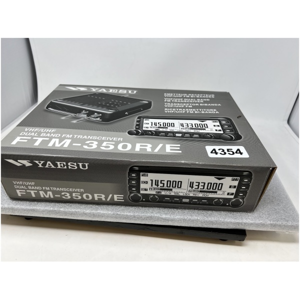 Yaesu FTM-350R Dual Band - Image 9