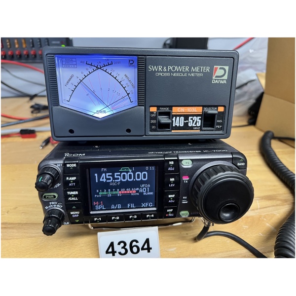 Icom IC-7000 - Image 6