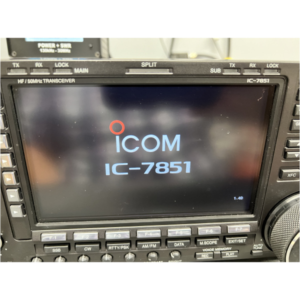 Icom IC-7851 HF 200w HF/6m Transceiver - Image 4