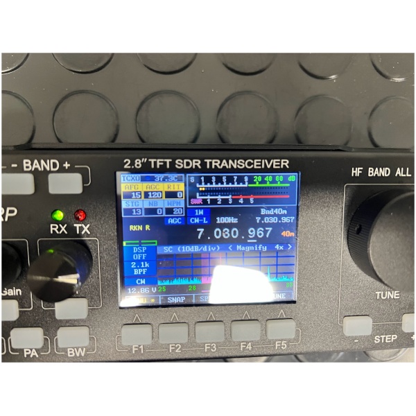 mcHF-QRP SDR Transceiver - Image 6