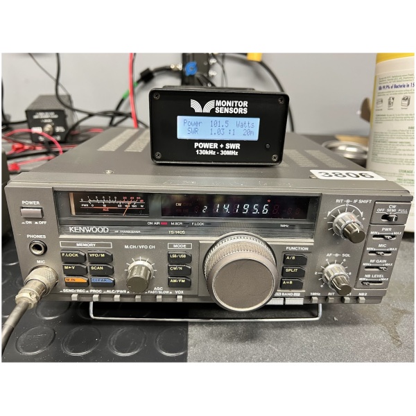 Kenwood TS-140S HF Transceiver - Image 5