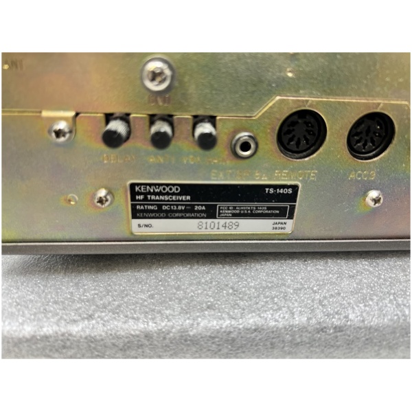 Kenwood TS-140S HF Transceiver - Image 8